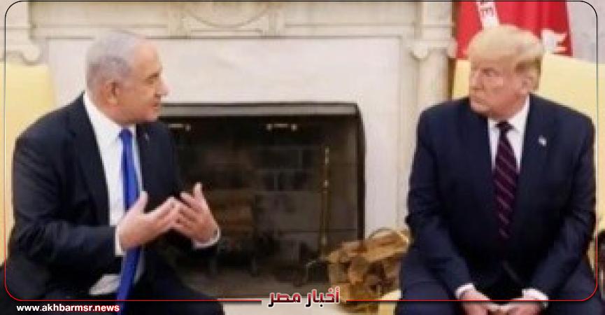 أخبار مصر 2050