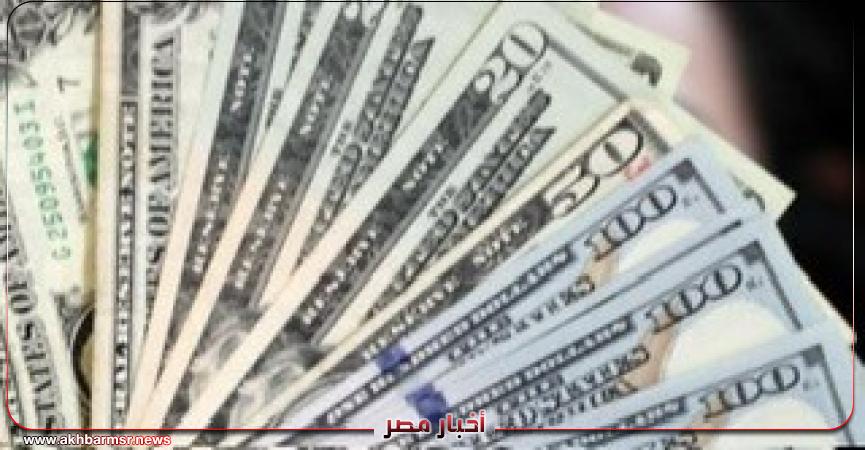 أخبار مصر 2050