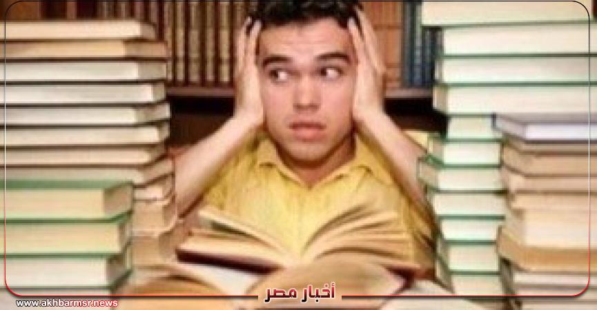 أخبار مصر 2050