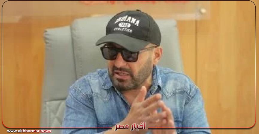 أخبار مصر 2050