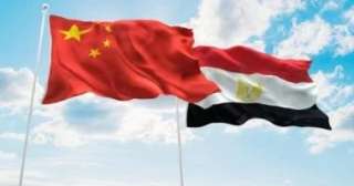 موقع صينى يبرز تنامى الشراكة الاقتصادية بين مصر والصين
