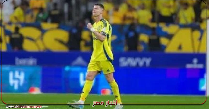 أخبار مصر 2050
