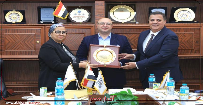 أخبار مصر 2050
