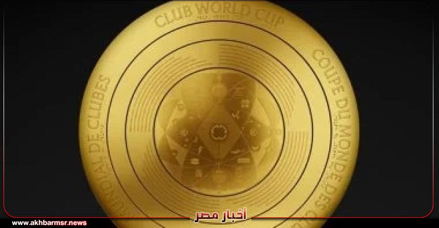 أخبار مصر 2050