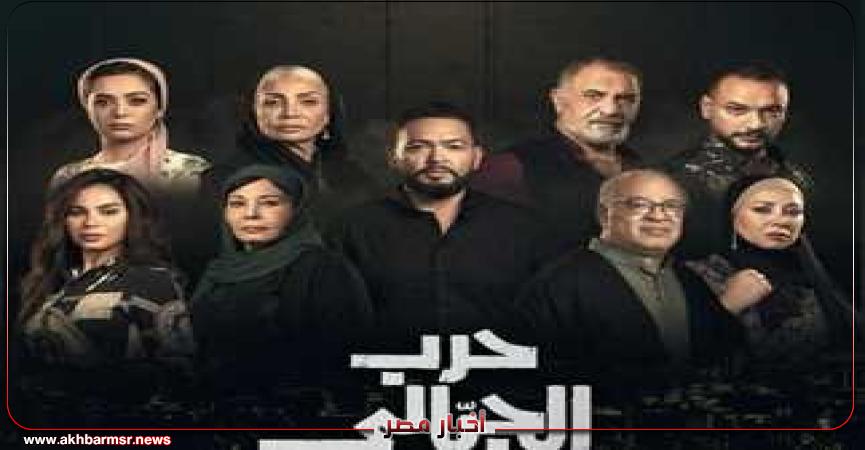 أخبار مصر 2050
