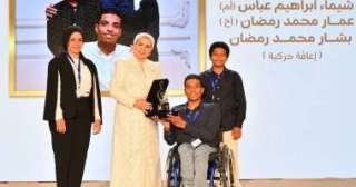 السيدة انتصار السيسى: سعدت اليوم بلقاء أبنائى من ذوى الهمم باحتفالية “أسرتى قوتى”