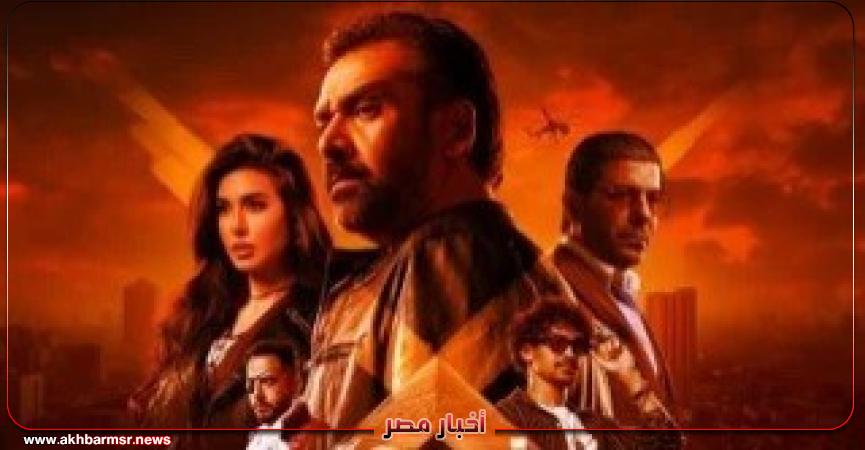 أخبار مصر 2050