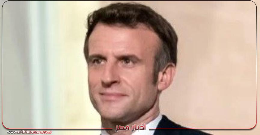 أخبار مصر 2050