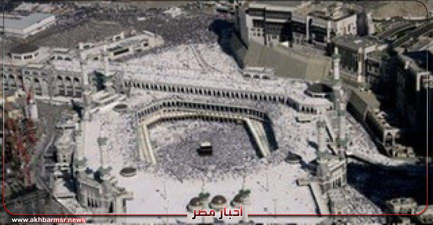 أخبار مصر 2050