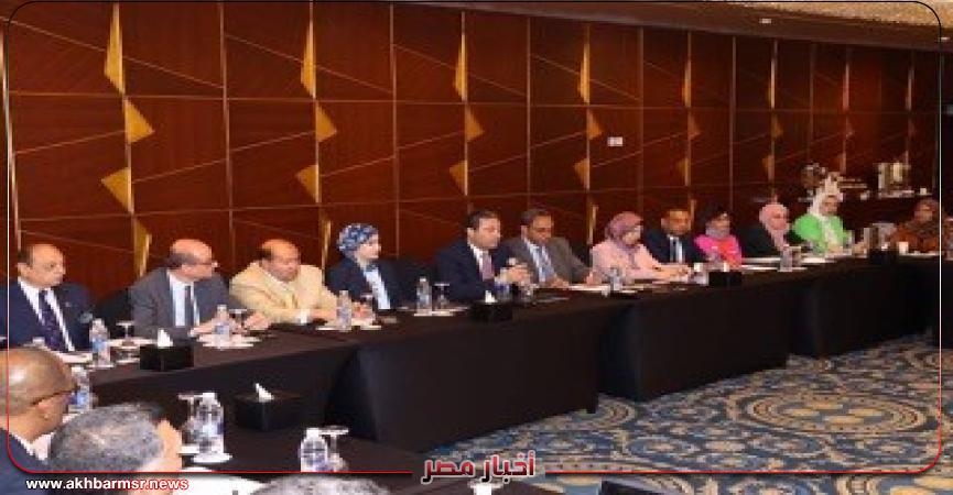 أخبار مصر 2050