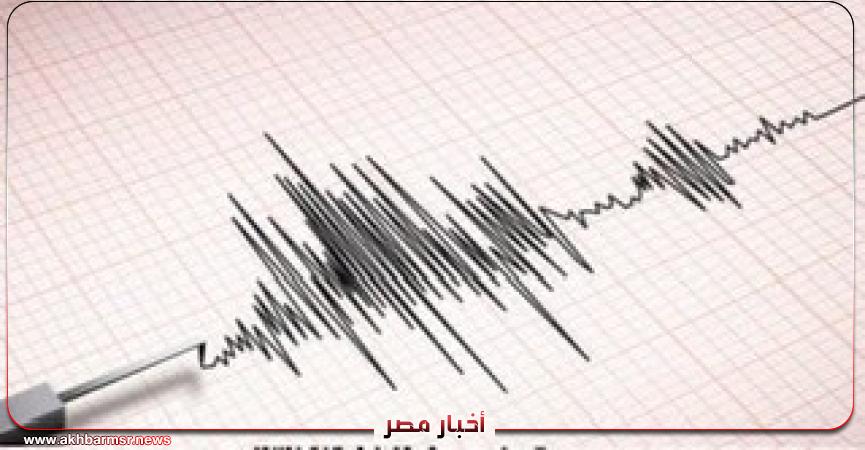أخبار مصر 2050