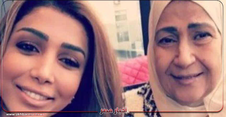 أخبار مصر 2050