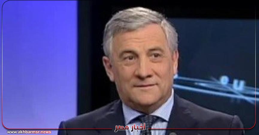 أخبار مصر 2050