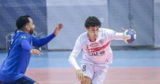 الزمالك يتقدم على الترجى بالشوط الأول فى نصف نهائى الكؤوس الأفريقية لليد