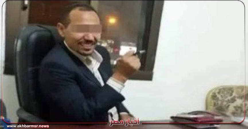 أخبار مصر 2050