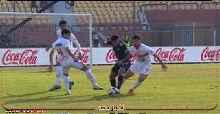 أخبار مصر 2050