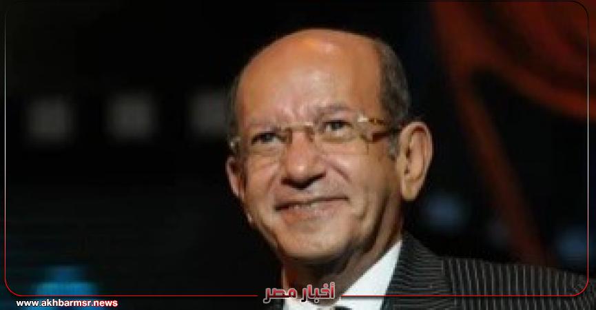 أخبار مصر 2050