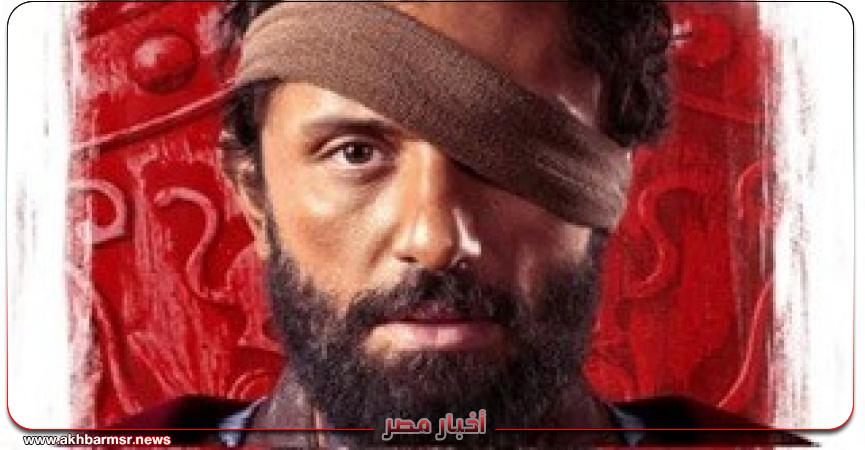 أخبار مصر 2050