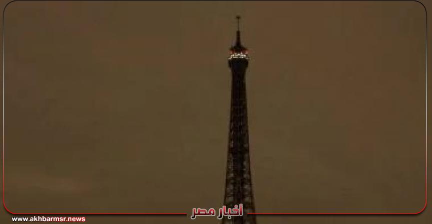 أخبار مصر 2050