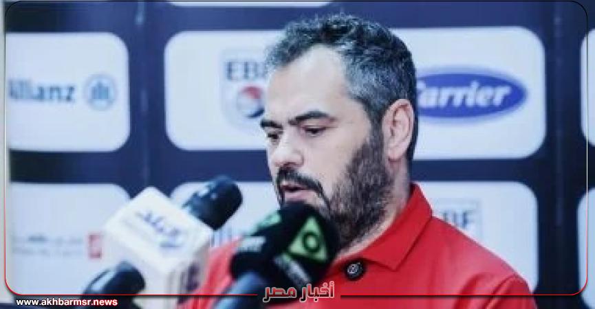 أخبار مصر 2050