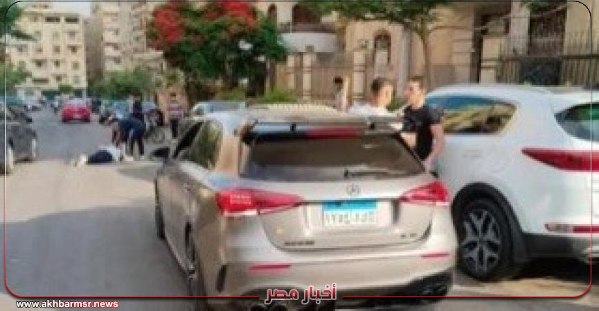 أخبار مصر 2050