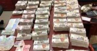 ضبط متهم بغسيل أموال بقيمة 50 مليون جنيه