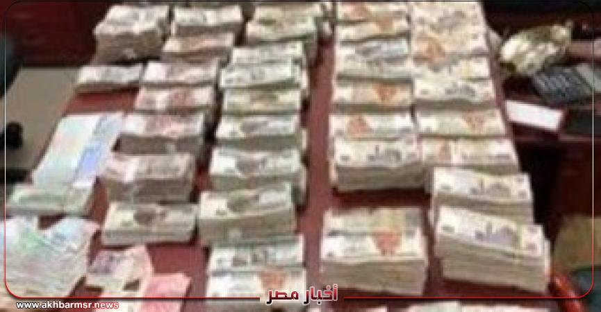 أخبار مصر 2050