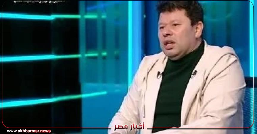أخبار مصر 2050