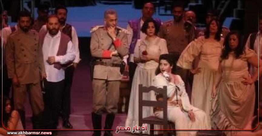 أخبار مصر 2050