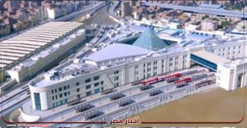 أخبار مصر 2050