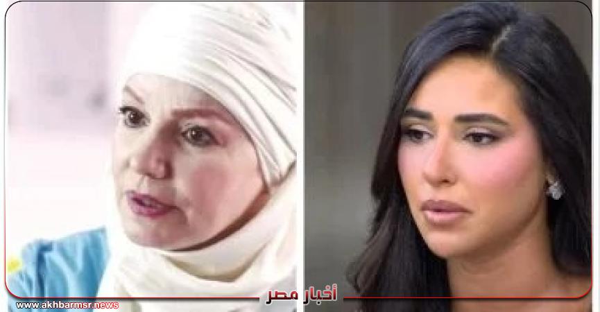 أخبار مصر 2050
