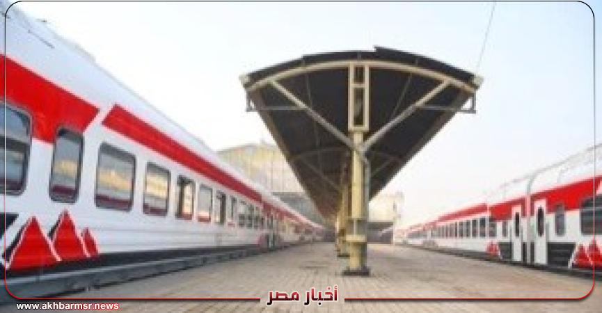 أخبار مصر 2050