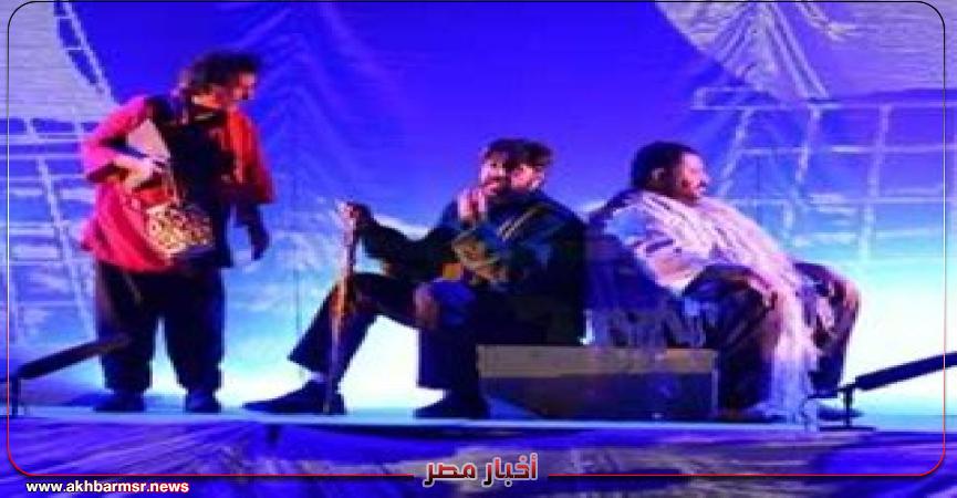أخبار مصر 2050