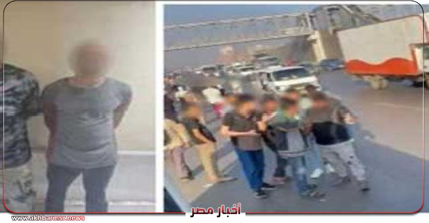 أخبار مصر 2050