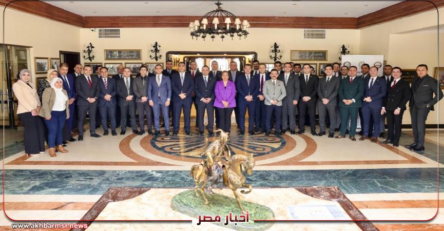 أخبار مصر 2050