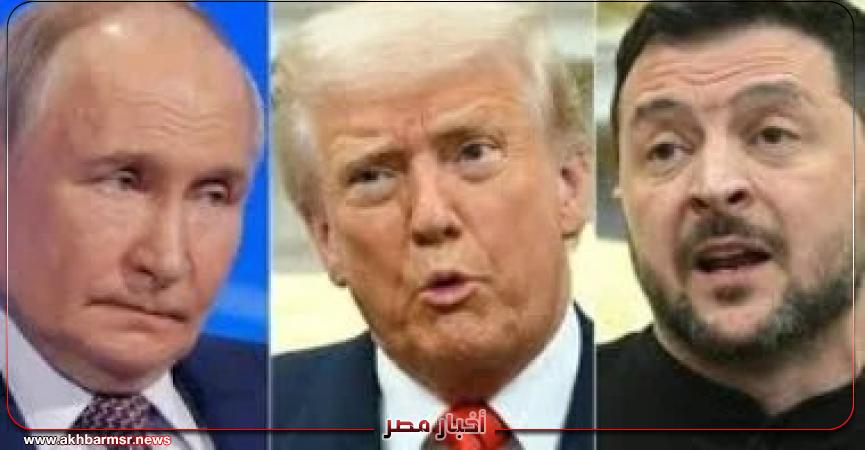 أخبار مصر 2050