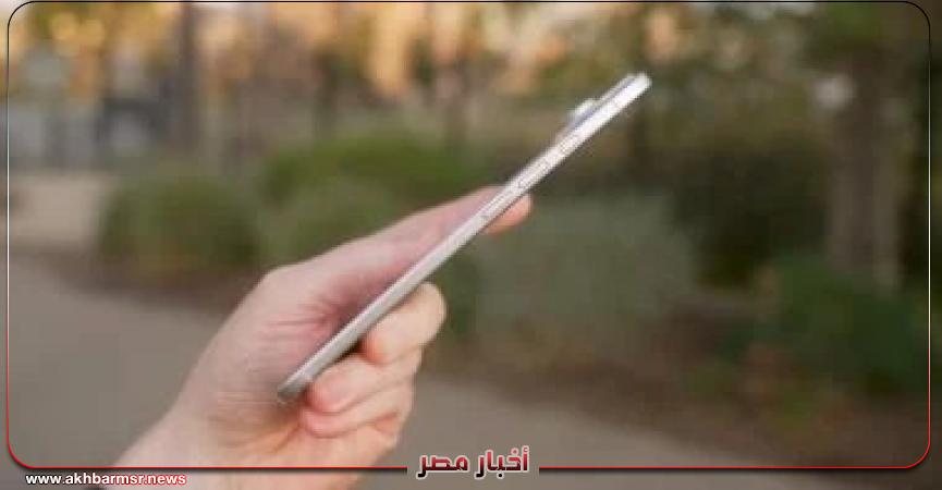 أخبار مصر 2050