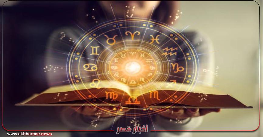 أخبار مصر 2050