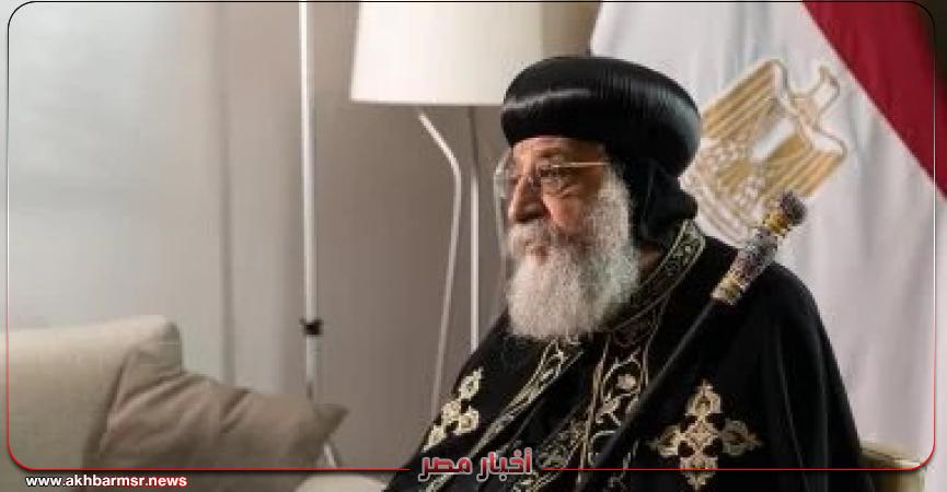 أخبار مصر 2050