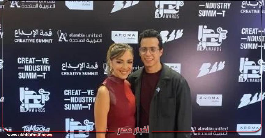 أخبار مصر 2050