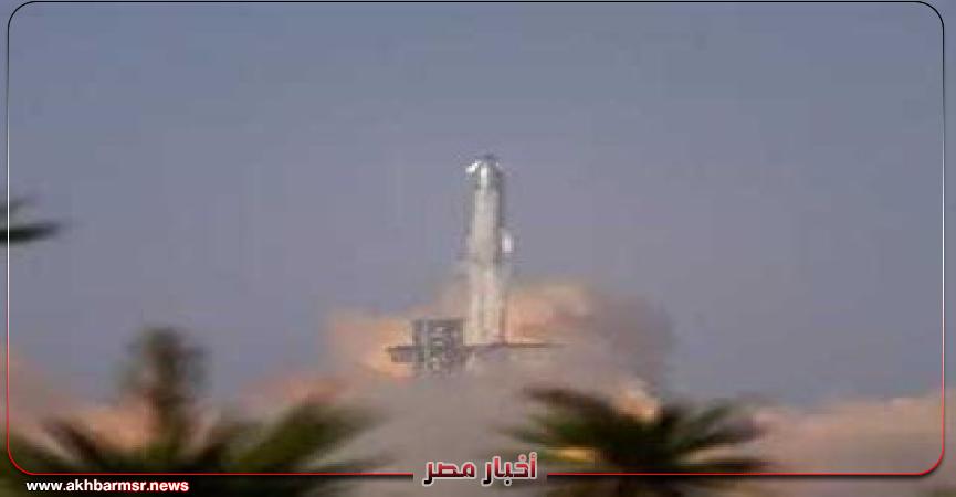 أخبار مصر 2050