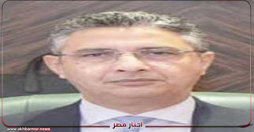 أخبار مصر 2050