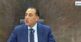 رئيس الوزراء عن تحريك أسعار الكهرباء: لا يتم الزيادة فجأة ونتحرك وفقا للتكلفة