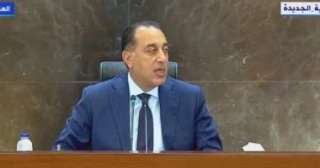 رئيس الوزراء: لن نبيع أصول هيئة الأوقاف والهدف تعظيم العائد