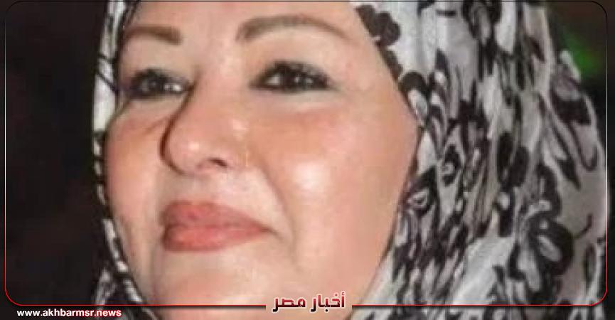أخبار مصر 2050
