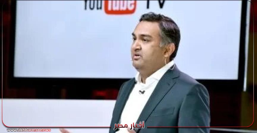 أخبار مصر 2050