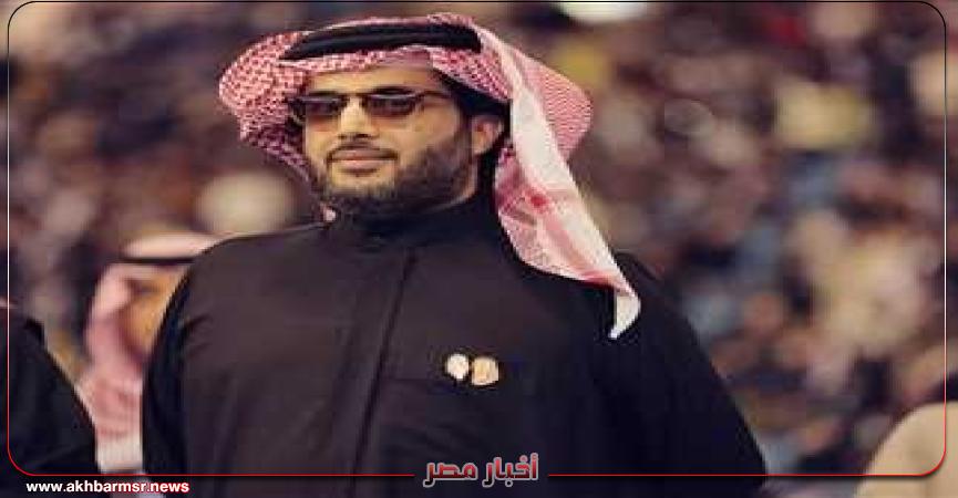 أخبار مصر 2050