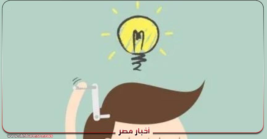أخبار مصر 2050