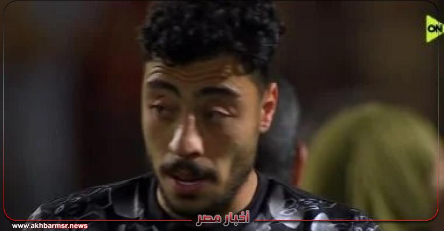أخبار مصر 2050