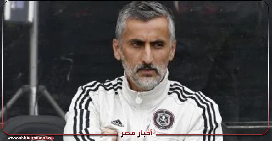 أخبار مصر 2050